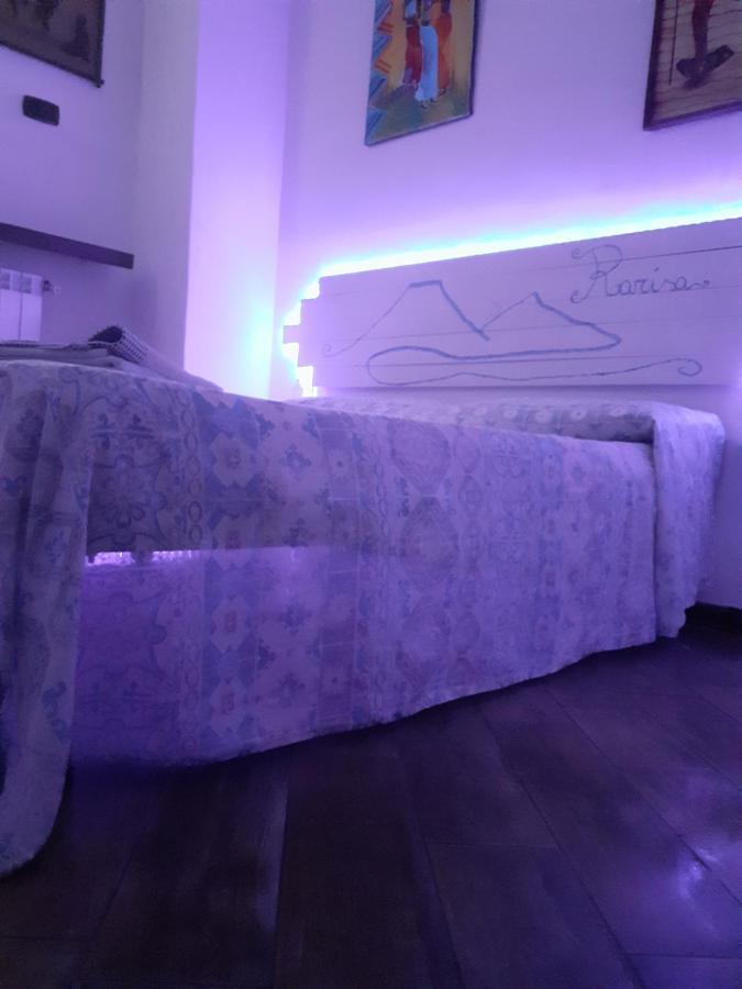 Rarisa Centro Guest house Naples